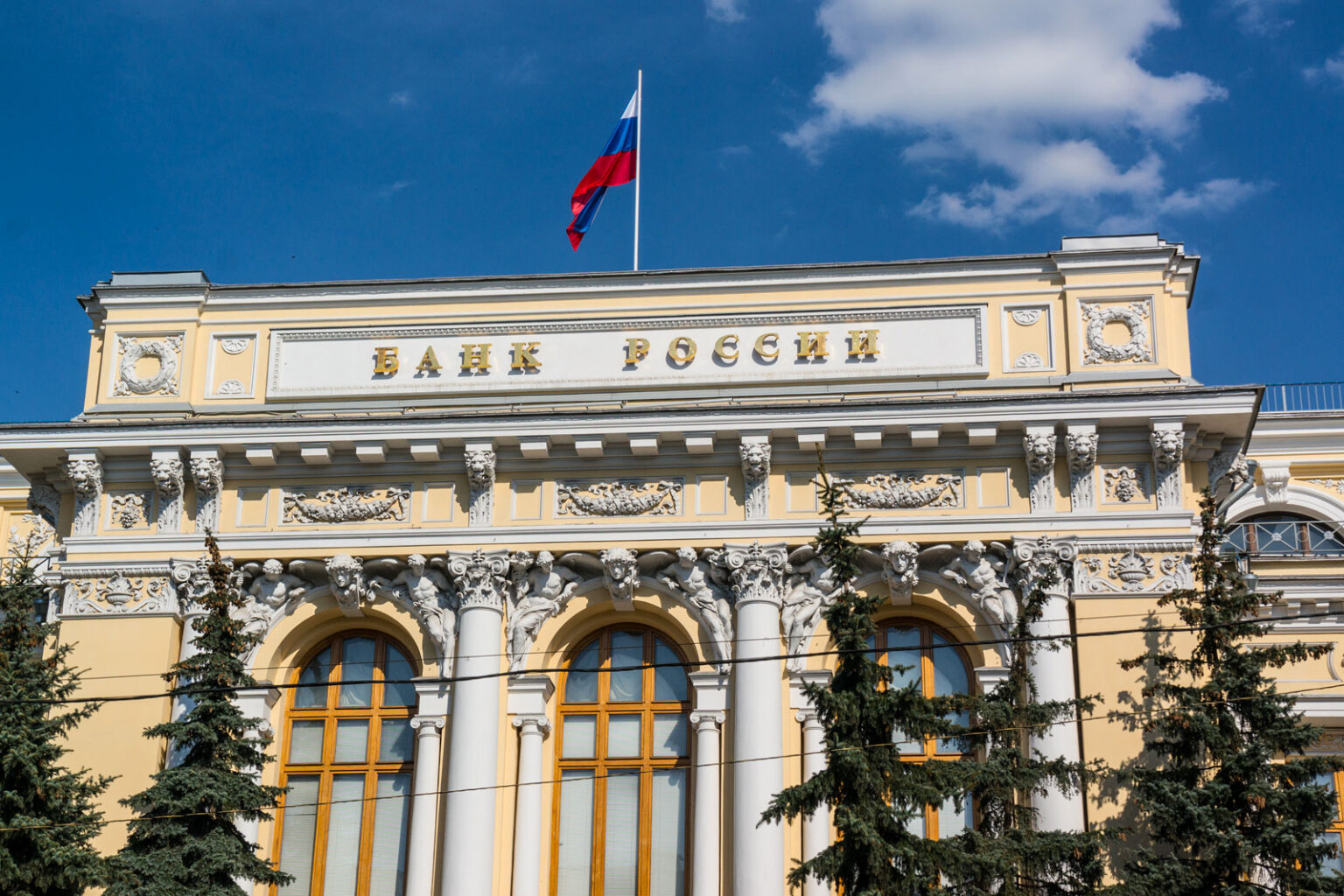 В ЦБ РФ согласились на продление программы льготной ипотеки 202