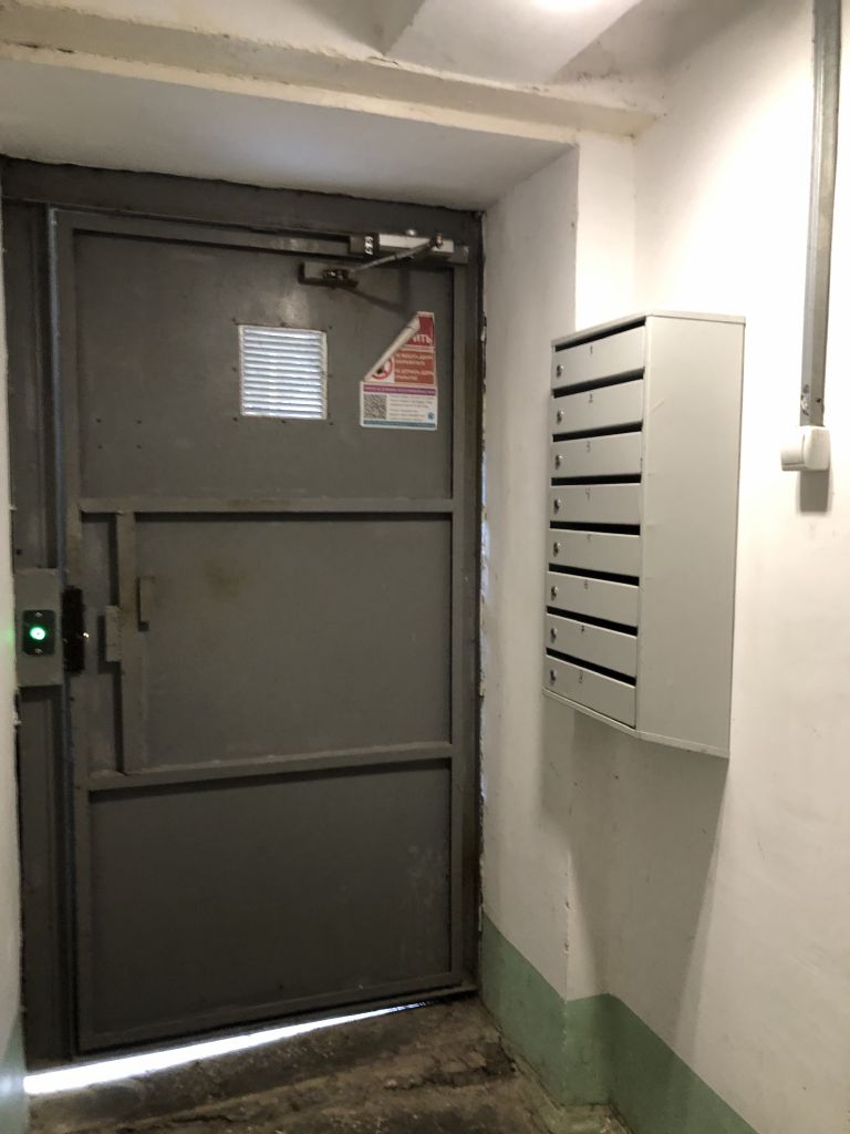 Продажа 2-комнатной квартиры, Севастополь, Адмирала Фадеева,  19