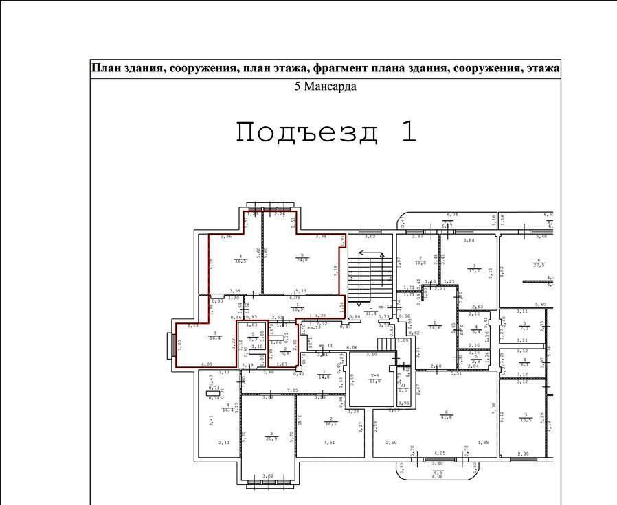Продажа 2-комнатной квартиры, Севастополь, Гоголя,  15